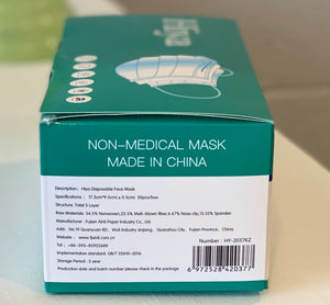 Hiya Disposable Non-Medical face mask